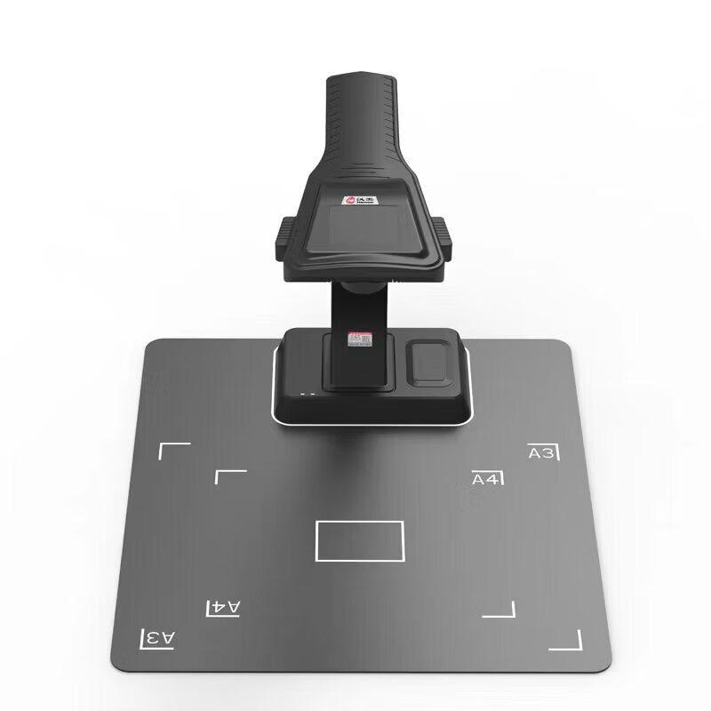 Hanvon GP1800 A3 High-Speed Book Scanner CN plug (adapter included)