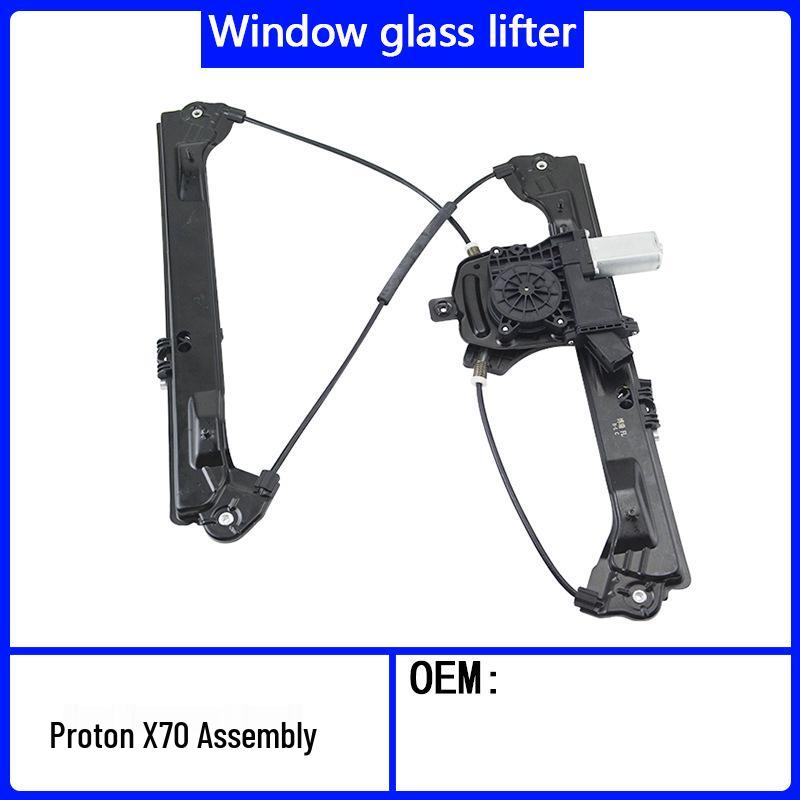 Сборка стеклоподъемника переднего и заднего стекла Proton X70 Rear Left Assembly