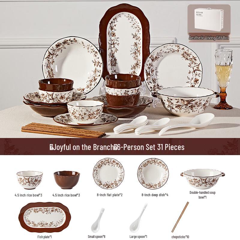 Lan Tuan 31-Piece European Ceramic Dinnerware Set