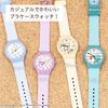Sanrio J-Axis Cinnamoroll Watch SR-HA01-CNBL Women's Blue