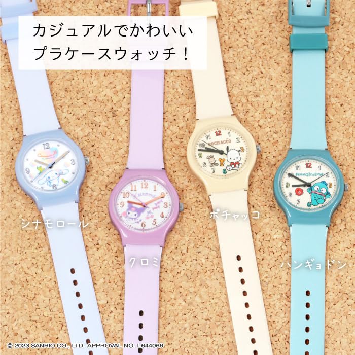 Sanrio J-Axis Cinnamoroll Watch SR-HA01-CNBL Women's Blue