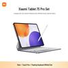 Xiaomi Pad 7S Pro (Versiunea CN)