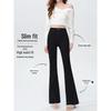 Women's Black High Waist Extra Long Flare Jeans - Spring 2025 Collection