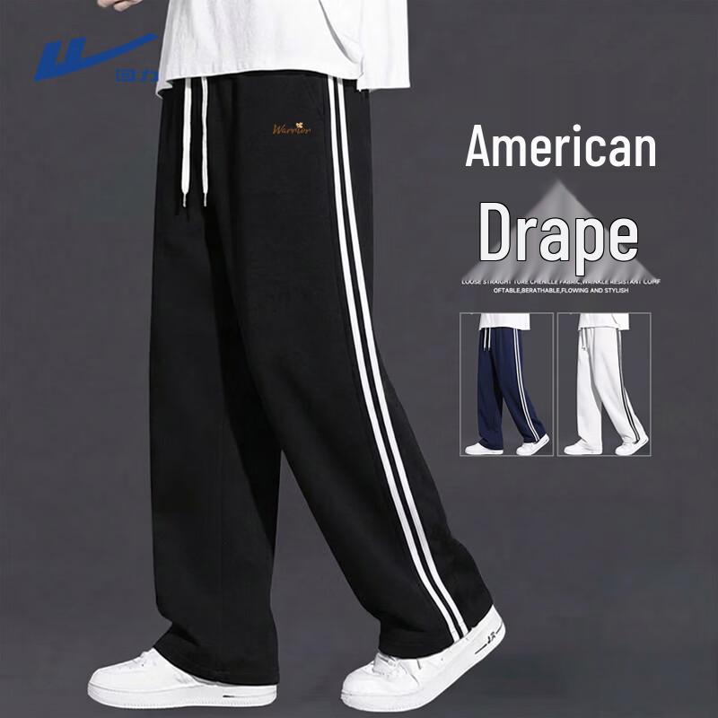 Warrior Men's Heavyweight Straight Leg Sweatpants
