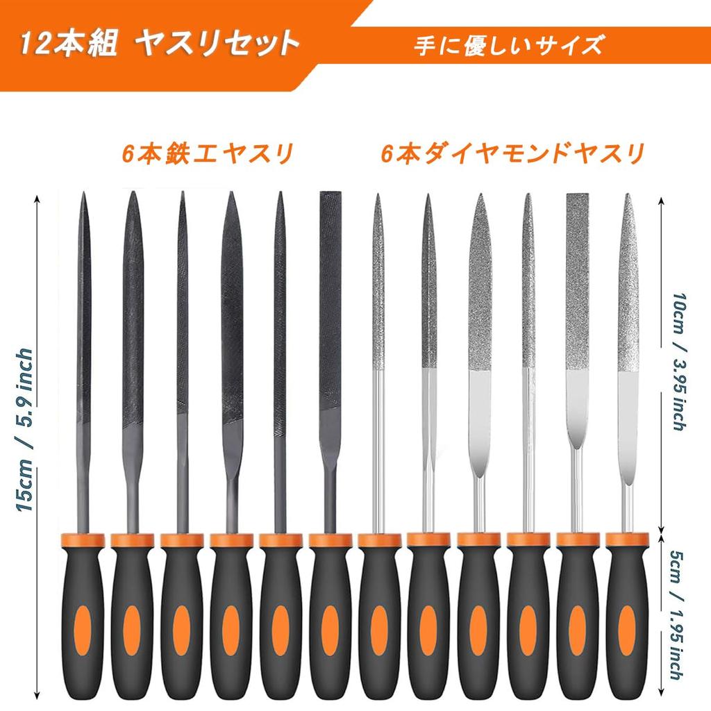 CUTEONEE Zestaw 12 sztuk pilników diamentowych i żelaznych do precyzyjnego ostrzenia noży i majsterkowania, z pędzelkiem i torbą do przechowywania, Metal, Obróbka drewna, Ostrzenie,