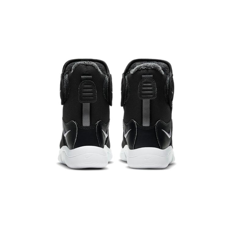 Nike Anfänger Kinderstiefel Schwarz Kinder im Alter von 3 7 Jahren