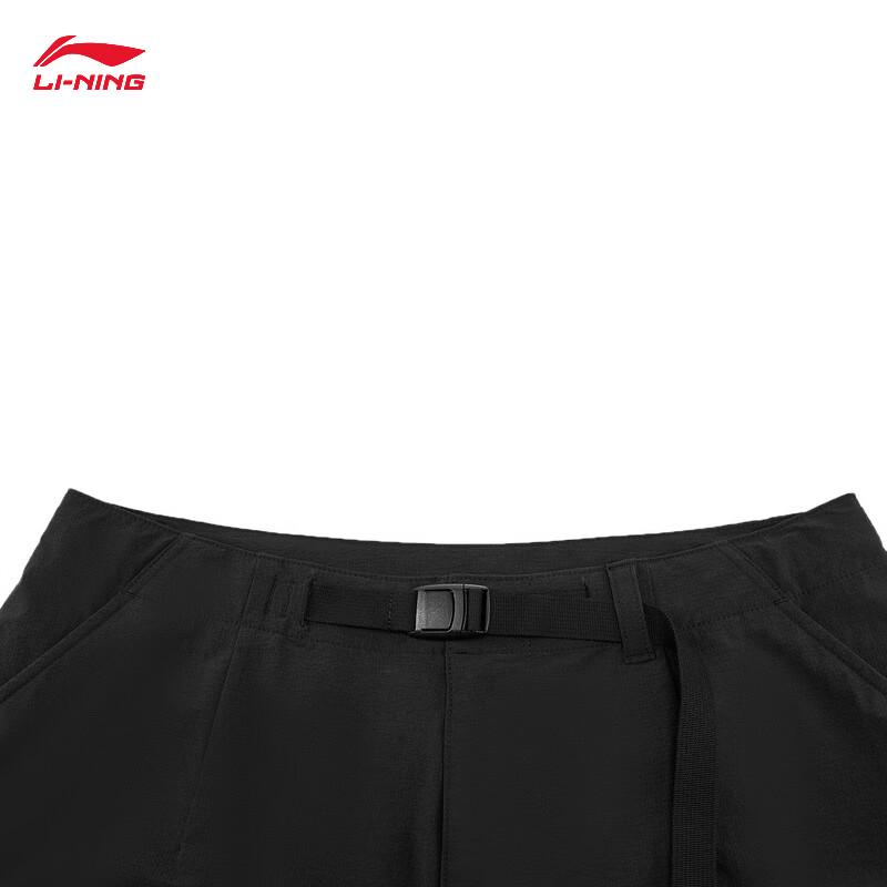 Li-Ning Men's Quick-Dry Cooling Sun Protection Sports Shorts AKSW017