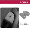 For Tesla New Version Model 3 Door Switch Button Sticker Window Lift Panel Sticker YL Door Opening Interior Modification Parts