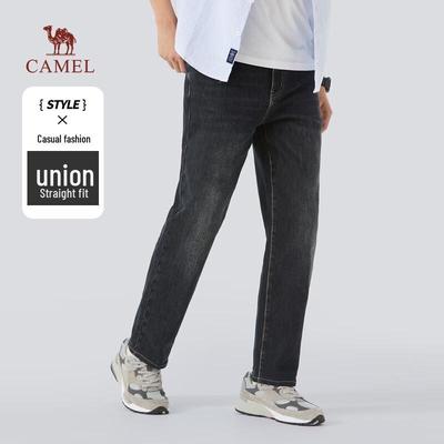 Men's M13CAJB063 Deep Blue Fleece Lined Straight Jeans