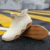 Waterproof Low-Cut Korean-Style Rain Boots - Non-Slip for Men, Women, Students & Adults