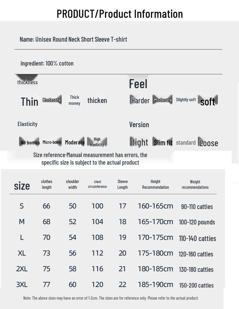 CLOR Unisex Loose Fit Graphic T-Shirt