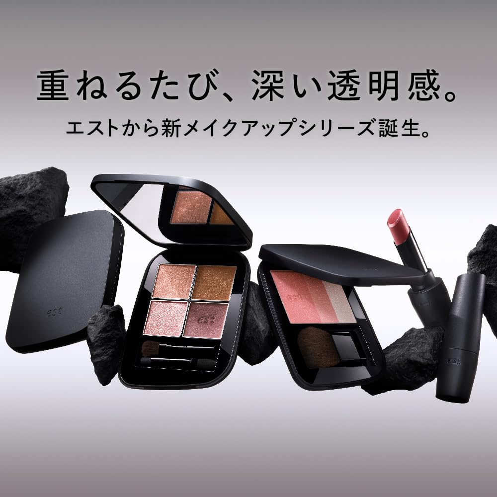 Est Transphere Eye Color 01 [Ombre à paupières]