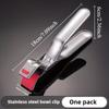 Hot Plate Gripper, Anti Scald Plates Grippers, Hot Bowl Dish Plate Gripper Clips Suitable for Family Chef, Kitchen Enthusiast