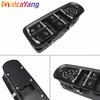 Car Power Window Switch Button For Porsche Panamera Cayenne Macan 2011-2017 7PP959858M 7PP959858A 7PP 959 858 A 7PP 959 855