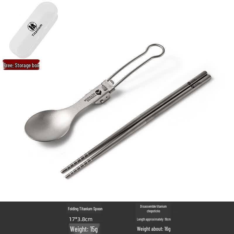 Youluo Pure Titanium Portable Camping Cutlery Set