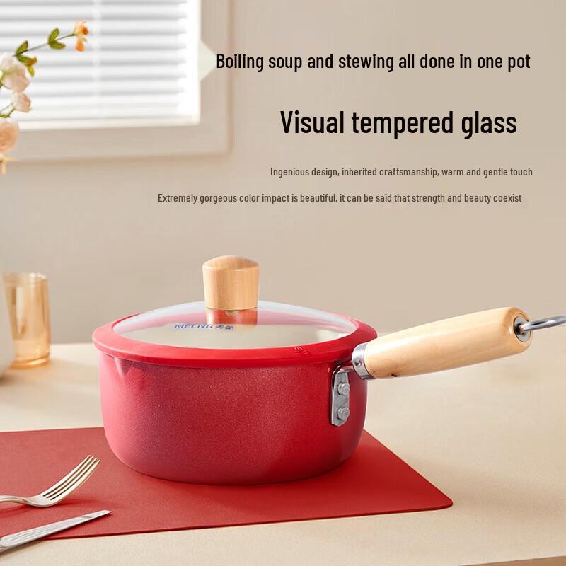 MeiLing Non-stick Enamel Milk Pan