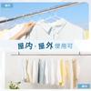 Rust-Resistant All-Stainless Steel Titiroba Clothes Drying Pole, 29.4mm Pipe Diameter, Holds Large Loads of Laundry, Indoor/Outdoor Use, Extendable, S