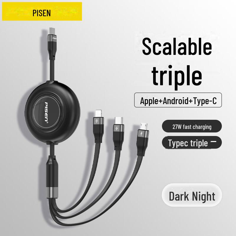 PISEN 3-in-1 Retractable Fast Charging Cable for Apple & Huawei