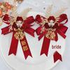 Chinese-Inspired Wedding Corsage & Boutonniere Set for Family: Forest-Style Bride, Groom, Mother, Father Pins