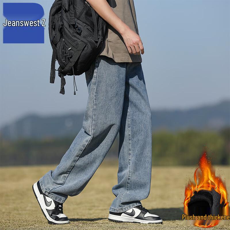 

Jeanswest Men s Z-Series T8040 Fleece Lined Loose Straight Leg Stretch Jeans 2XL