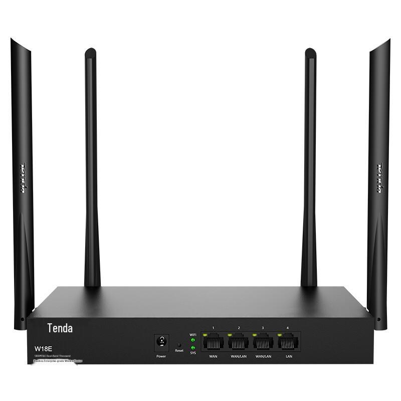 Tenda Professional Gigabit & Wi-Fi Routers (CN Version)