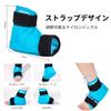 Icing Ankle Hot Cold Ankle Pack for Cooling and Adjustable Heel and Achilles Tendon Fleece for Sports Support, 360° All-Direction Coverage, & Heating,