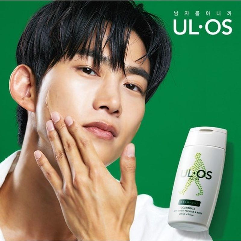 [Urus] All-in-one Skin Lotion/Milk 200ml (Choose 1 S)