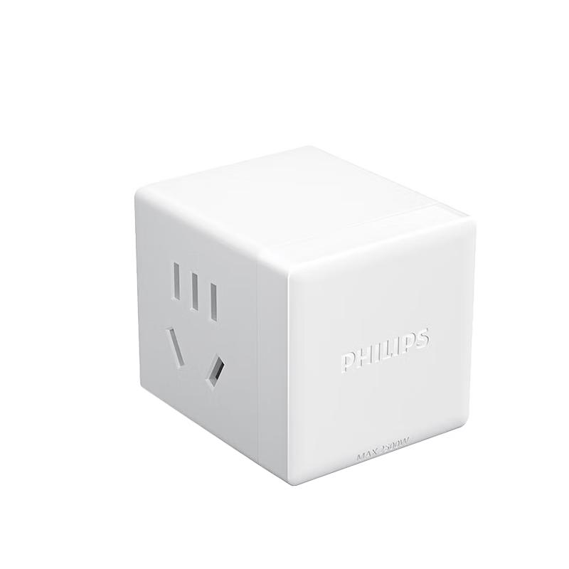 Philips Mini Cube Power Adapter CN plug (adapter included)