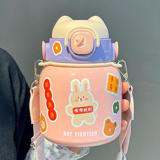 

650 мл вакуумная бутылка большой емкости для пищевых продуктов, полезная для школьников, портативное горячее молоко