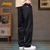 Jeep Men's Premium Loose Straight-Leg Cotton Casual Pants