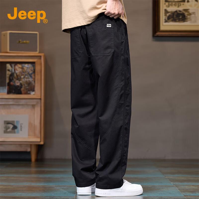 Jeep Men's Premium Loose Straight-Leg Cotton Casual Pants