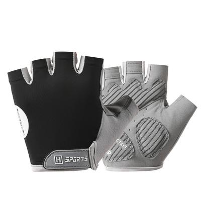 Cycling Gloves Fitness Half Finger Men and Women Exercise To Prevent Cocooning