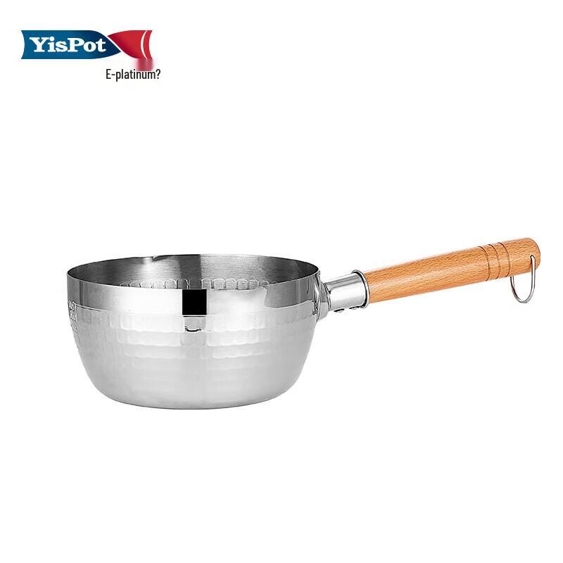 Yibo Ferrite Yukihira Milk & Soup Pot