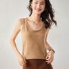 Women's Cashmere U-Neck Round Neck Knit Camisole - Solid Color, Warm, Twelve-Gauge