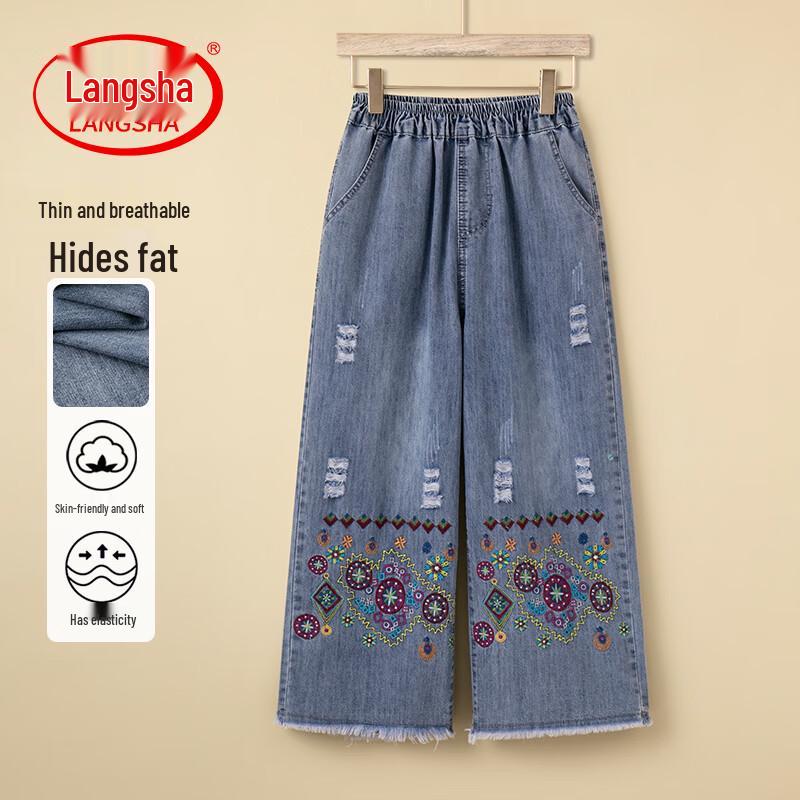 LangSha Women s Embroidered High-Waist Straight Leg Jeans L