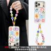 Color block animal bracelet for Apple 11promax mobile phone case iphone11 dopamine 11 all-inclusive lens film