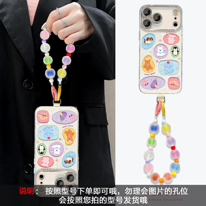 Color block animal bracelet for Apple 11promax mobile phone case iphone11 dopamine 11 all-inclusive lens film
