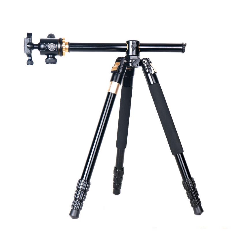 Fly-Leaf Q999HR Professional Aluminum DSLR Tripod with Horizontal Center Column