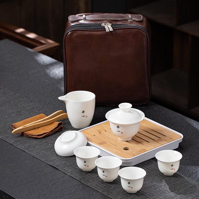 Mutton-fat Jade Outdoor Travel Tea Set