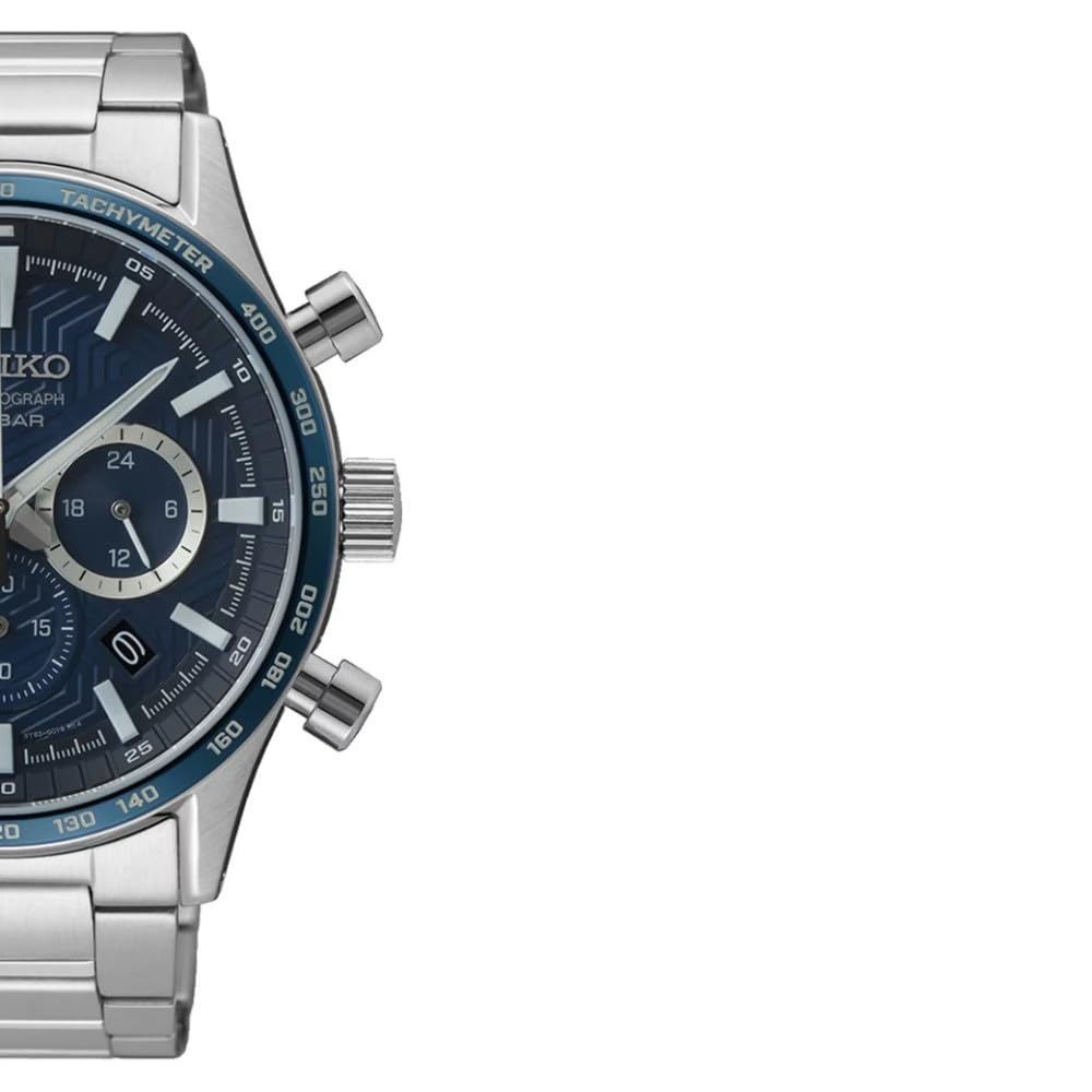 Seiko SSB445P1 Silver Watch