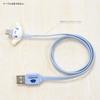 Gourmandies Sanrio Characters USB Compatible Mascot Type-C Cable, Cinnamoroll, SANG-486CN