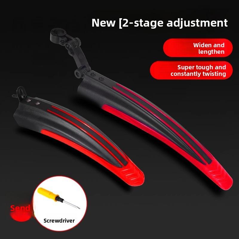 

Велосипедное универсальное крыло Переднее и заднее колеса Все включено Крыло для горного велосипеда Аксессуары Дацюань Грязезащитный щиток Защита от дождевой воды