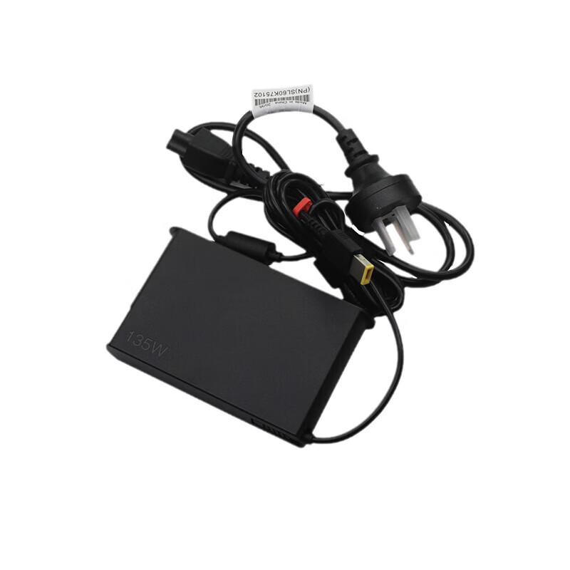 Lenovo Legion 135W Square-Port Laptop Power Adapter