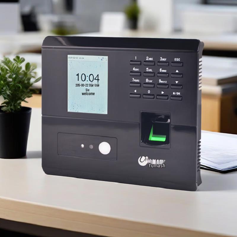 Youmas U-RZ932 Face & Fingerprint Time Attendance System