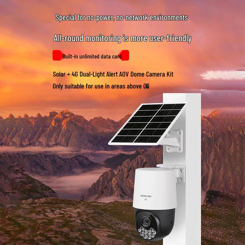 MERCURY 4MP Solar-Powered 4G Outdoor Security Camera CN plug (adapter included)