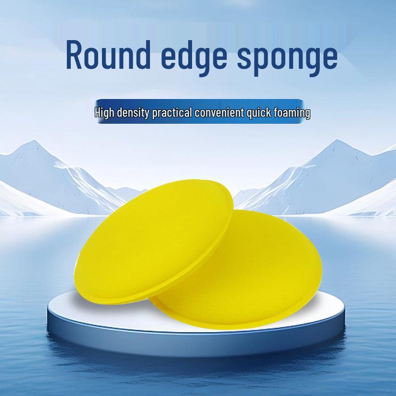 

Car Wash & Wax Sponge Set - 12 Round Sponges