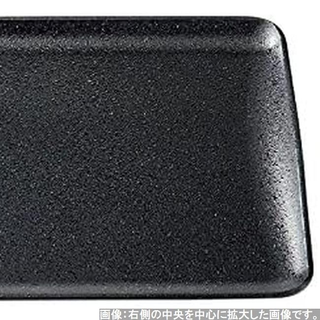 Made in Luxurious Japanese 1 Shaku x 18cm x Slender J-kitchens Placemat, Japan, Tray, (33cm 2.2cm), Black,