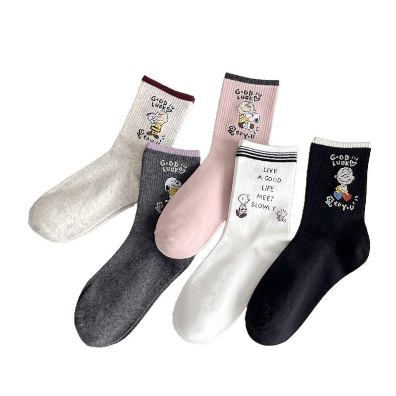Cartoon Puppy Mid-calf Socks for Women with Contrasting Color Edges, Men and Women Wear Pure Cotton Retro Trendy Socks
