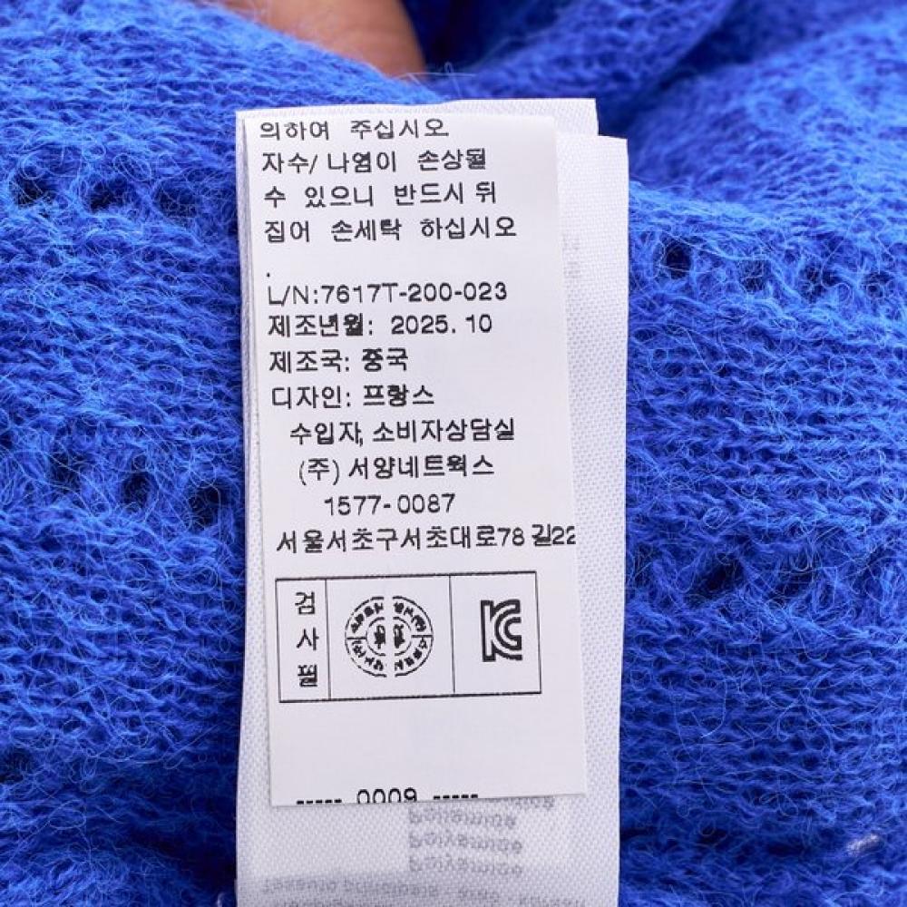 Bonton Blooming Cardigan 7617t 200 02