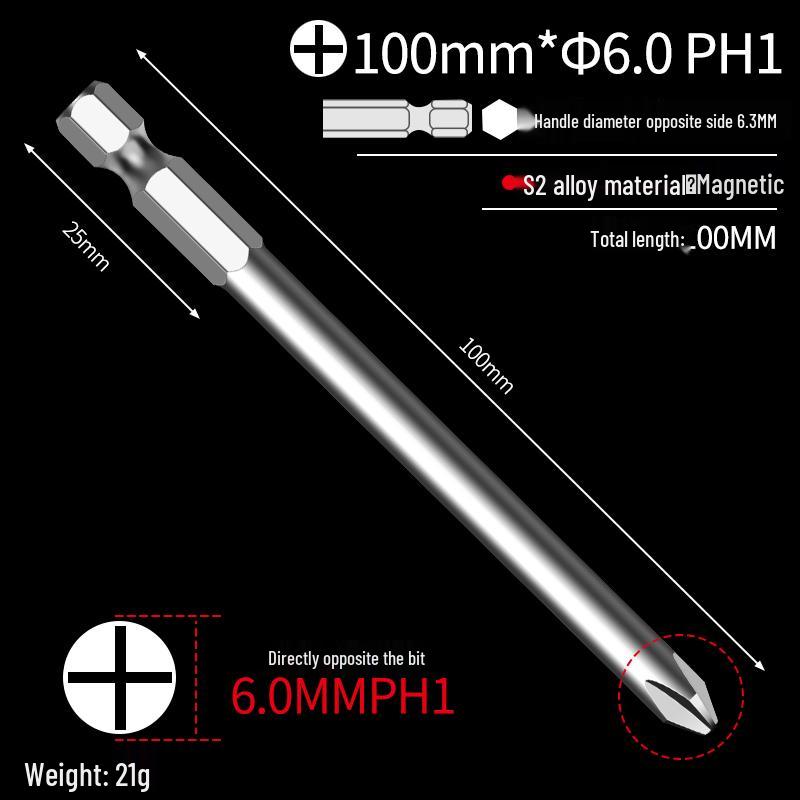 Extended S2 Hex Cross-Head Electric Screwdriver Set with Strong Magnetic & High Hardness